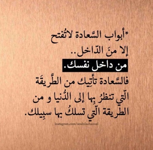 hhmaha - 💓