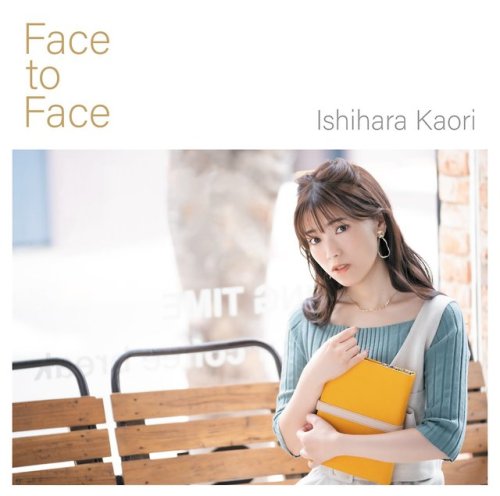 gazouno-chozouha-jubunka:  石原夏織　ishihara kaori2019.10.14　4th SG「Face to Face」最新アーティスト写真＆ジャケット写真を公開！
