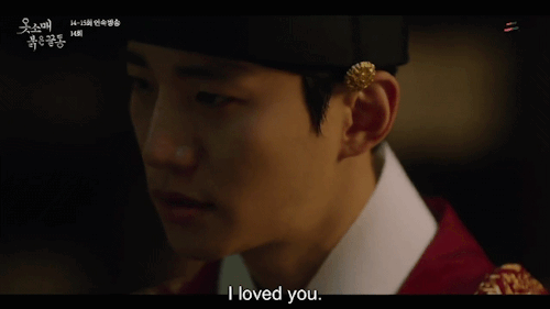 I Just Realized How Come San And Deok Im's Love Languages Were So Opposite Of What They Need From Each