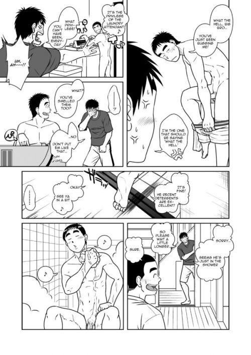 yay4bara:  Akitaku Hiraku - Daddy RomancePart 2/6 