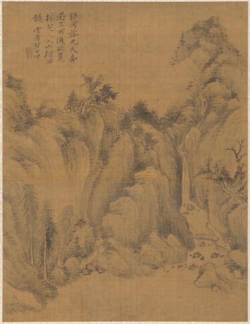 Landscape, Zhai Dakun, 1775, Cleveland Museum of Art: Chinese ArtSize: Overall: 41.2 x 31.5 cm (16 &