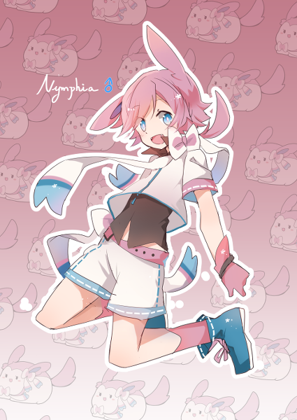 reuniclus:  by 現実迷子 