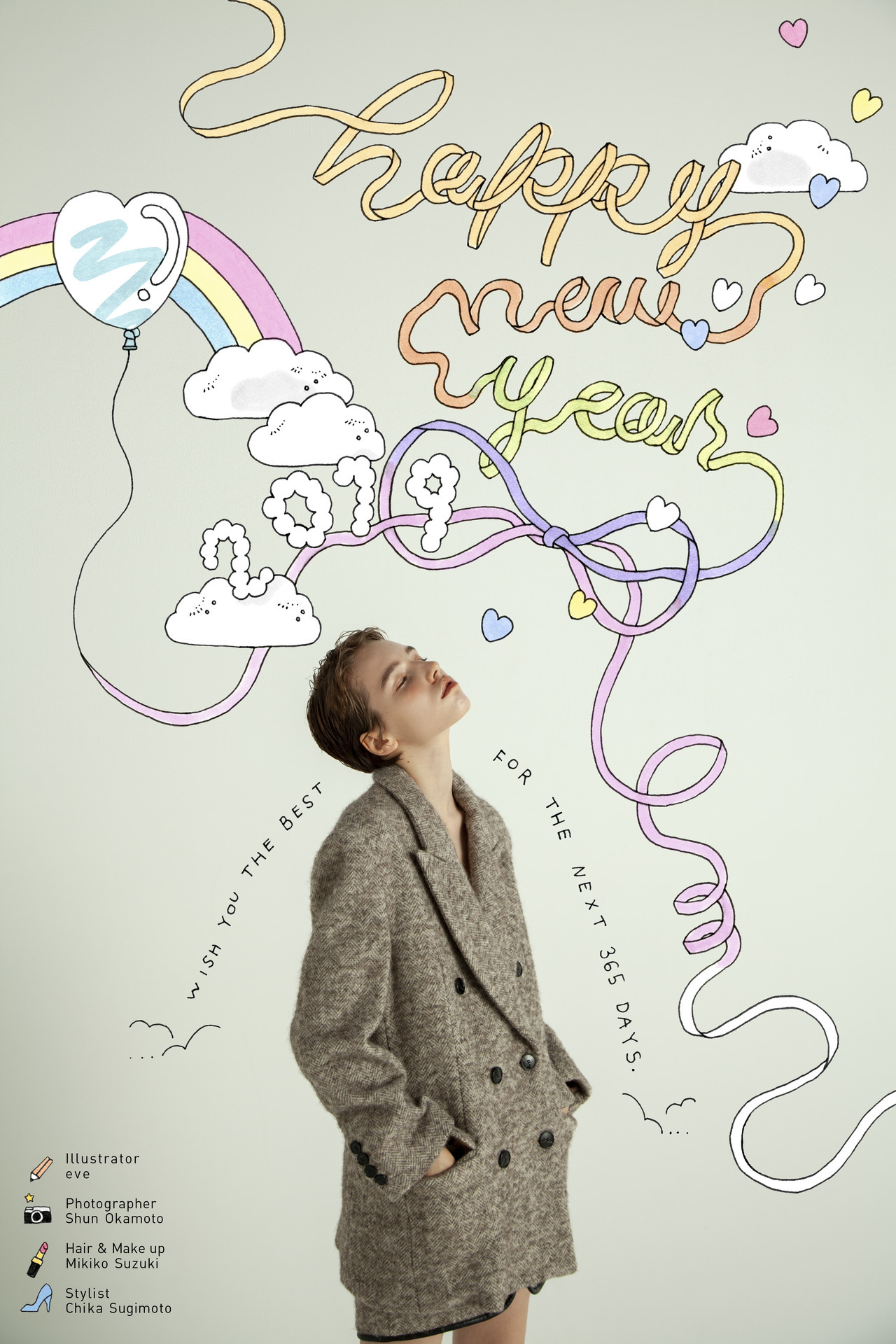 Eve Love Your Life This Year Too Illustrator Eve Eve Love Your Life This Year Too Illustrator Eve