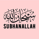 subhannallah avatar