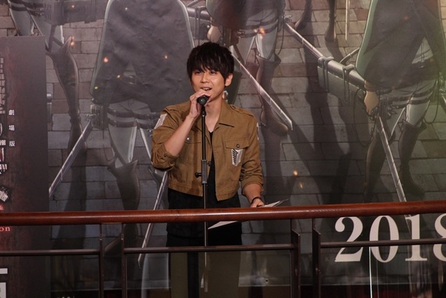 snknews: Kaji Yuuki (Eren) Makes Special Appearance as “Theater Manager” at 3rd
