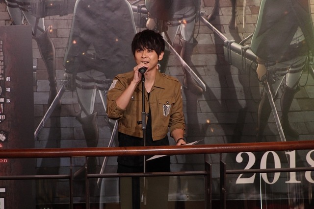 snknews: Kaji Yuuki (Eren) Makes Special Appearance as “Theater Manager” at 3rd