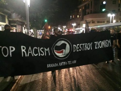 insurrectionnews:Israel, 30.04.16: Anarchists and antifascists march in Tel Aviv. 
