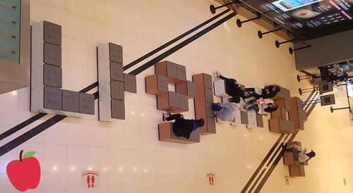 fyjjong:the lobby chairs at smtown coex atrium have been rearranged to read “my pride”. 