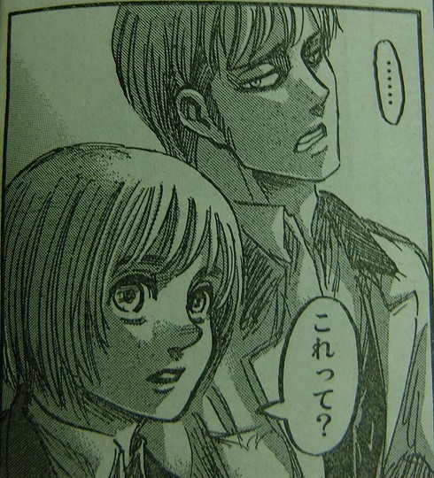 SPECIAL POST FOR JEAN KIRSCHTEIN’S LONGER HAIRomg…More SnK chapter 70 spoiler images here!