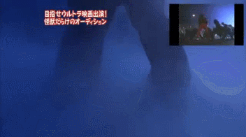 Never Forget The Video Of Ultra Monsters Doing Thriller (X).