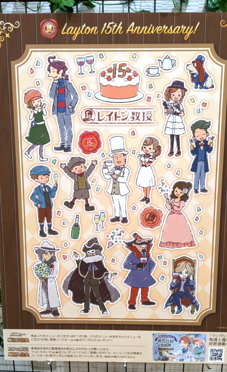 I went to the Layton Collaboration Cafe on March 23 !https://twitter.com/GraffartC/status/1499294336