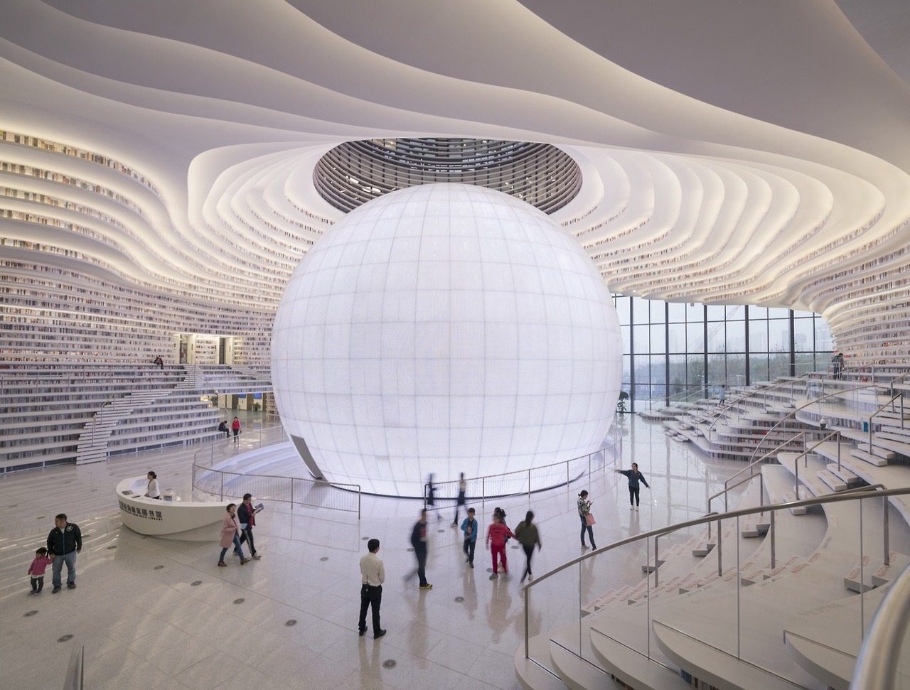 archatlas:    Tianjin Binhai Library by MVRDV + Tianjin Urban Planning and Design