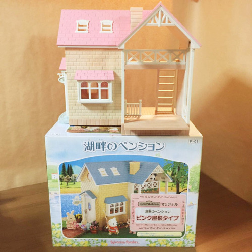 seaprincess-selkie:Can my dream house be this little pink Sylvanian Families house?