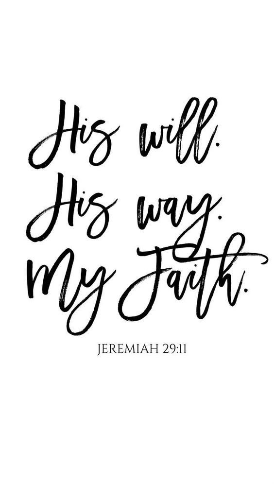 Jeremiah 2911 Wallpapers  Wallpaper Cave