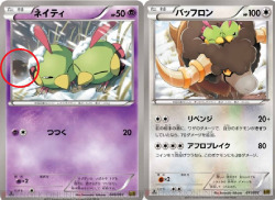 withpineapples:  THESE JAPANESE POKEMON CARDS