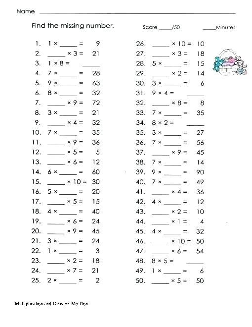 Free math worksheets grade 4 multiplication
