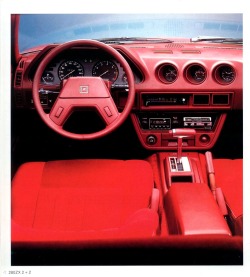 process-vision:  1979 Datsun 280 ZX