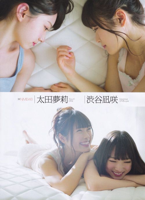 yagura-nao:Shibuya Nagisa x Ota Yuuri - Photshoot adult photos