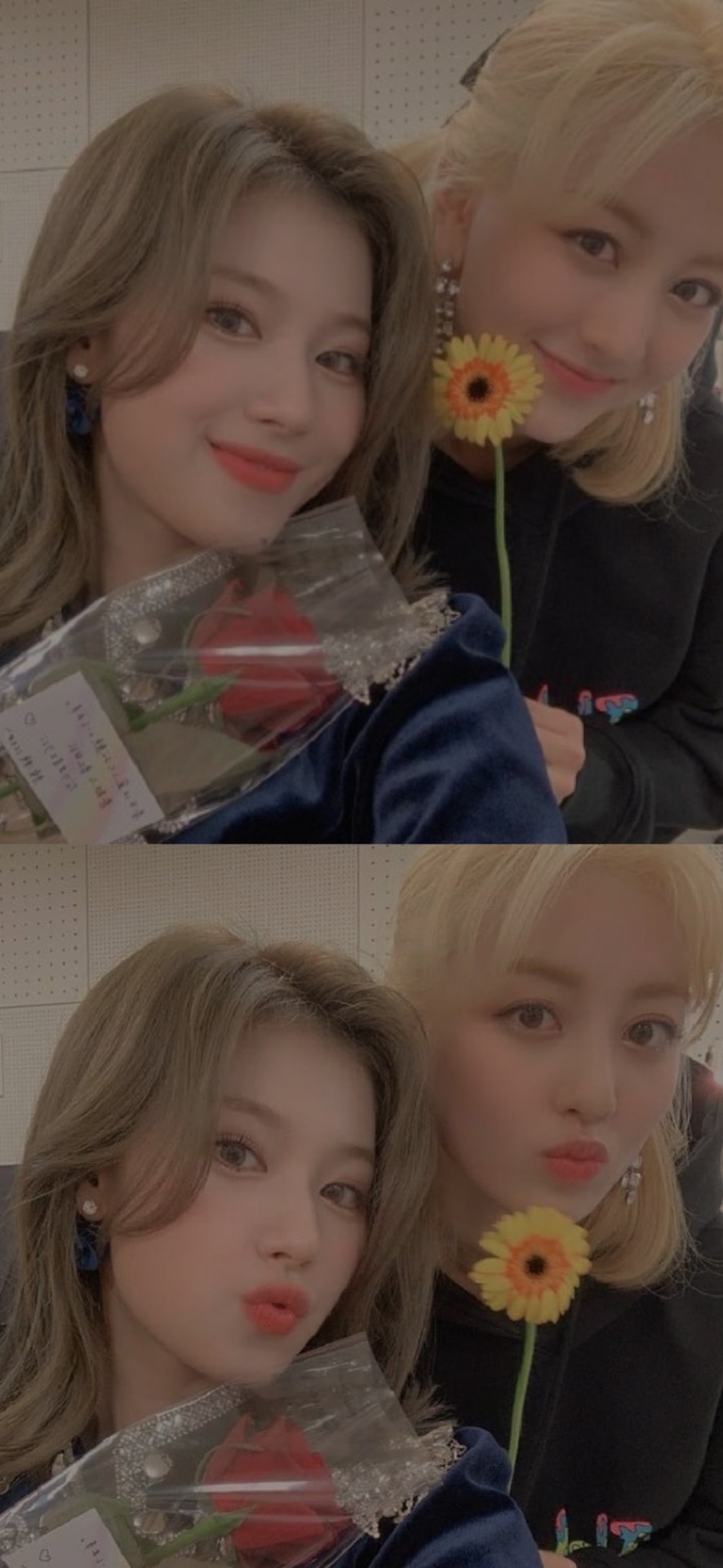 Sahyo - Couple Goals