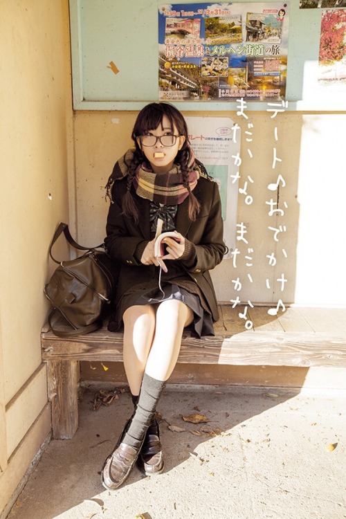 Kawaii Kirei Girls and Women