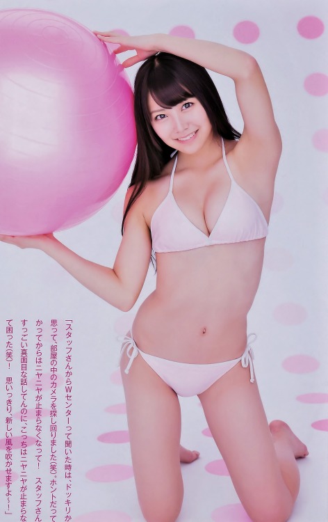 cub0zoa:  Young Jump 2014 No.49 FuuMiru 