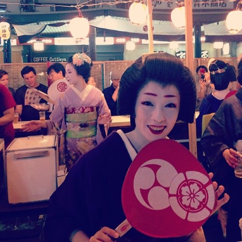 XXX geisha-kai:  Yesterday in Gion: Kyoto is photo