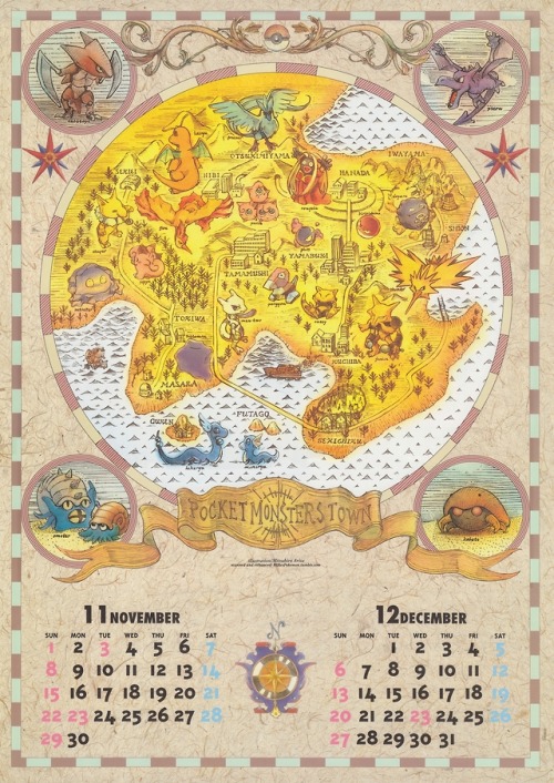 hirespokemon:Possibly late 1997, awesome ancient-looking Kanto Map by the amazing Mitsuhiro Arita, m