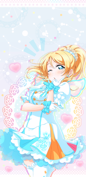 eli ayase