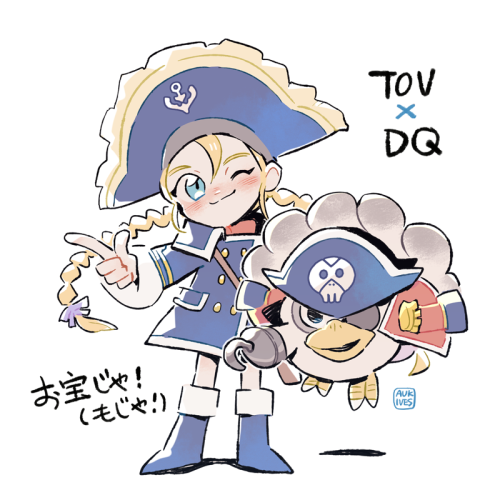 ToV x DQ