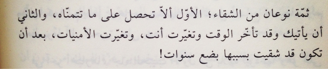 lulu-a:  ، 