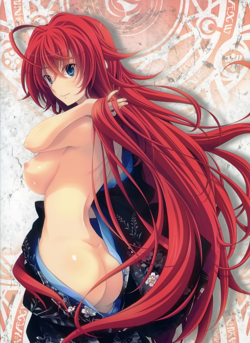 Rias Gremory