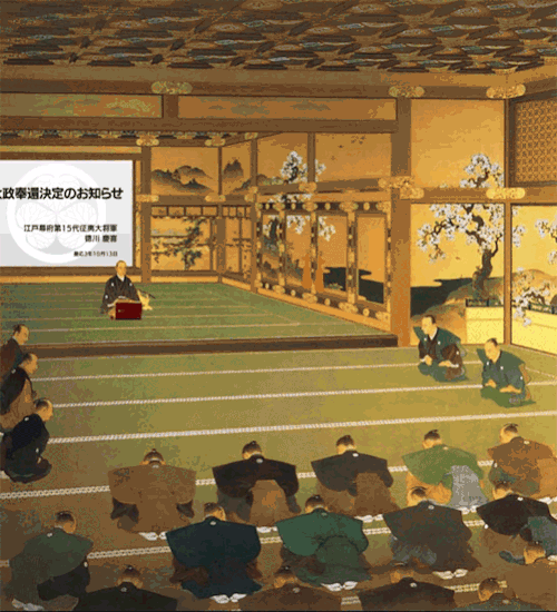 travelingcolors: Animated Ukiyo-e Woodblock (by Segawa Thirty-Seven)A Japanese artist who works unde