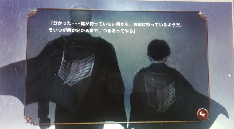 m-u-m-i:  Some pictures from visual novel Kuinaki Sentaku The last picture is killing