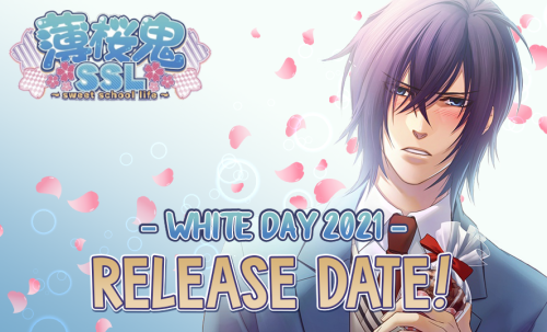 hakuogakuen:HAPPY VALENTINE’S DAY! We’re happy to finally, finally announce the official release dat