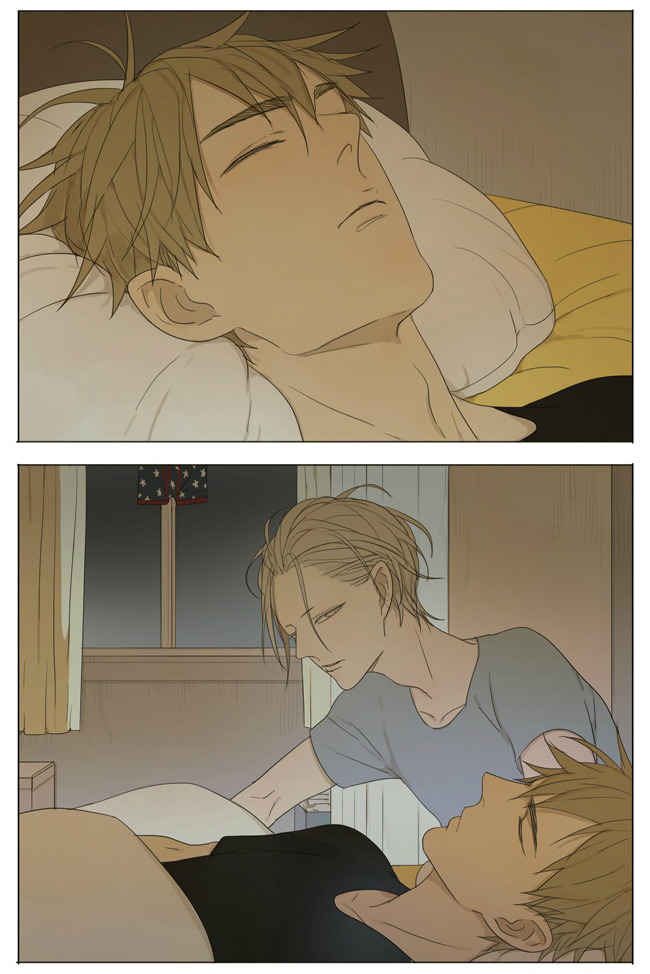 Old Xian update of [19 Days], translated by Yaoi-BLCD. IF YOU USE OUR TRANSLATIONS