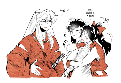 animepopheart: ★ 【PONG】 「 犬夜叉 log3 」 ☆ ⊳ inuyasha / kagome / moroha ✔ republished w/permission ⊳ ⊳ 