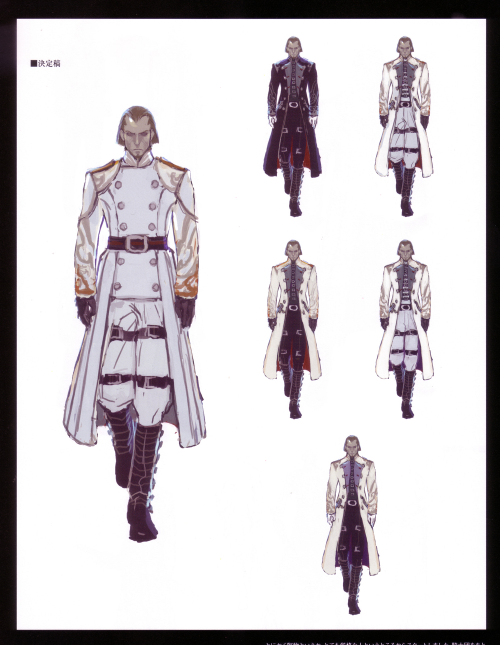 Devil May Cry 4: Credo Concept Art, Costume Designs