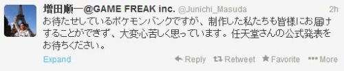 Junichi Masuda finally returns to twitter after being missing for two weeks, his first tweet He worr