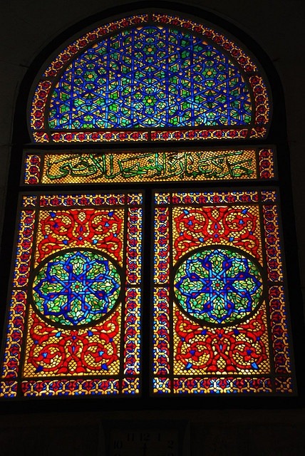hiddenintime:  Al-Aqsa Mosque, Interior Window, Old City, East Jerusalem, Palestine
