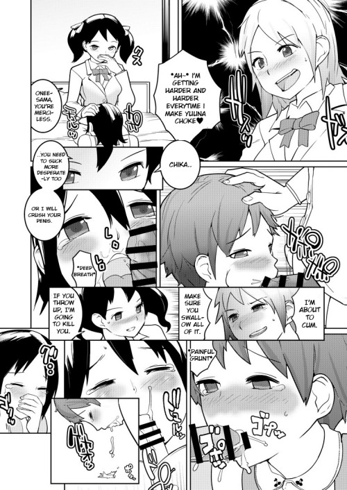 [Chijoku An] Josou Mazo Danshi Kyousei Kyouiku Gakuen ~Futanari Shoujo-tachi ni Shitsuke Kerarete~ pages 1-5, 8-12  Part 2 http://farheadomega.tumblr.com/post/137000177045/chijoku-an-josou-mazo-danshi-kyousei-kyouiku