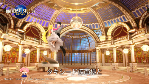 landofanimes: Usagi and Mamoru dancing at the ballroom Sailor Moon · The Miracle 4-D (Mo