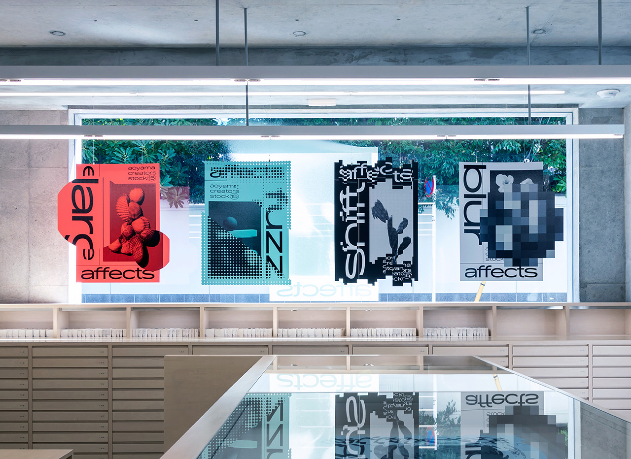 Dark Side Of Typography Emuni Web Affects 株式会社竹尾 青山見本帖 Takeo Co Dark Side Of Typography Emuni Web Affects 株式会社竹尾 青山見本帖 Takeo Co
