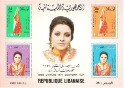 1001arabianights:&ldquo;Georgina Rizk - جورجينا رزق&rdquo;, Miss Lebanon 1970 | Miss Universe 1971. The only woman from the Middle East and the fourth woman from Asia to win the title. 