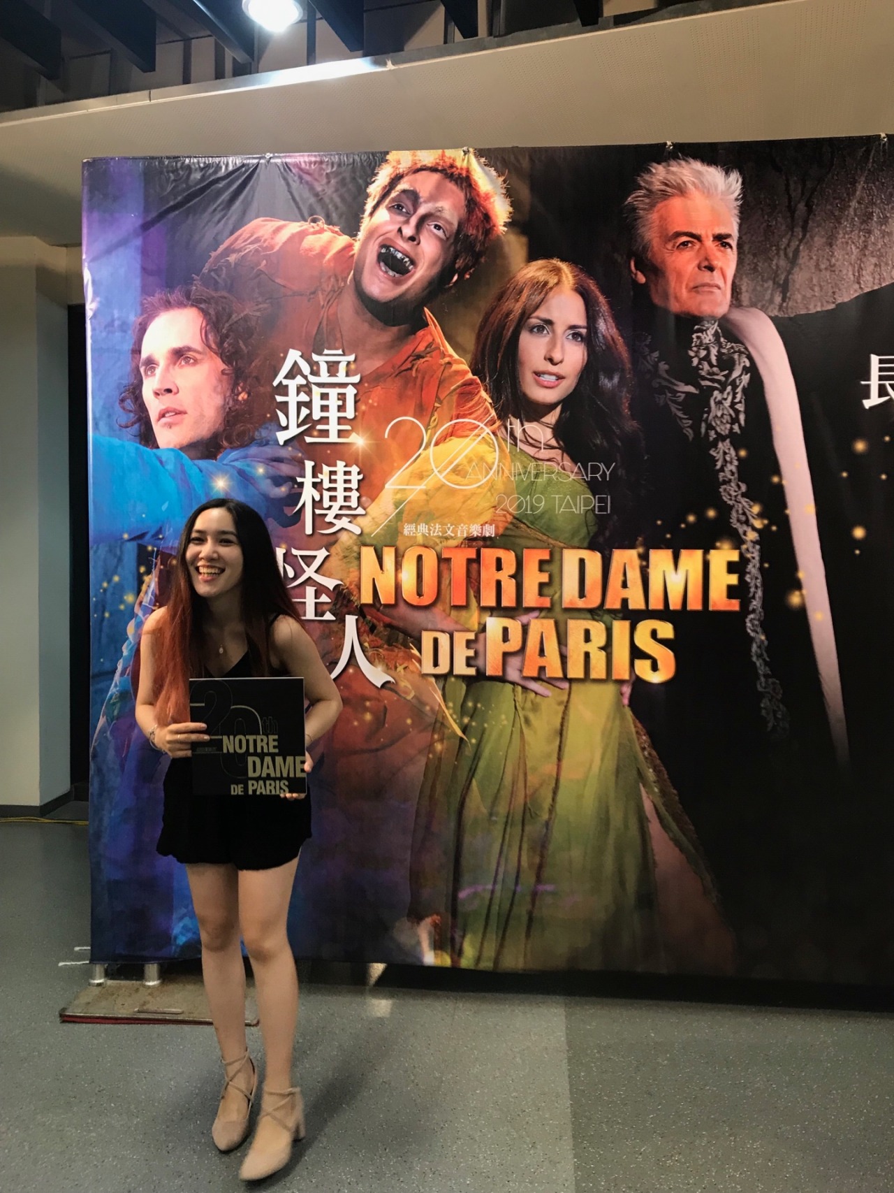Blue Perceive Christ Taida Student Journal — Theatre Review: Notre Dame de Paris in Taipei,...
