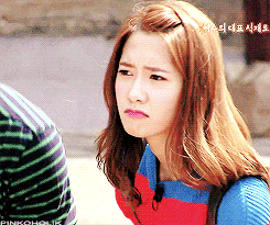 yoonyul af