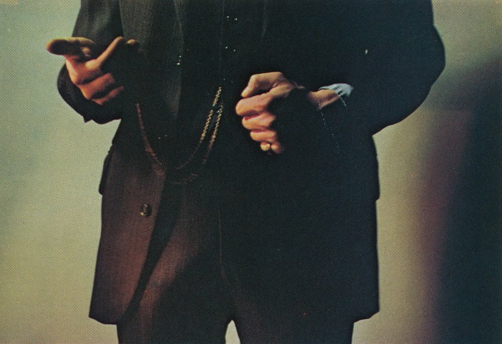 serialson:  Part I The January 1975 issue of VIVA, The International Magazine for