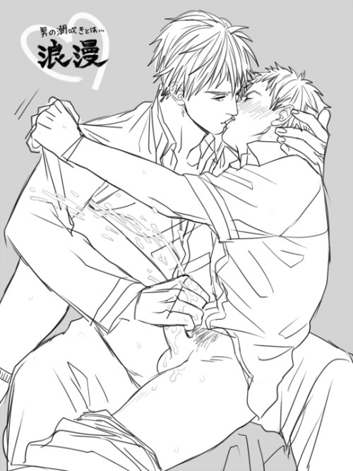 sekaiichiyaoi:  汁 【BL】 think, I got new otp *////*