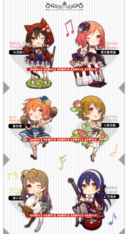 Love Live Western Fashion Metal Charmsхорошо! Well, there’s the traditional Chinese ruqun vers