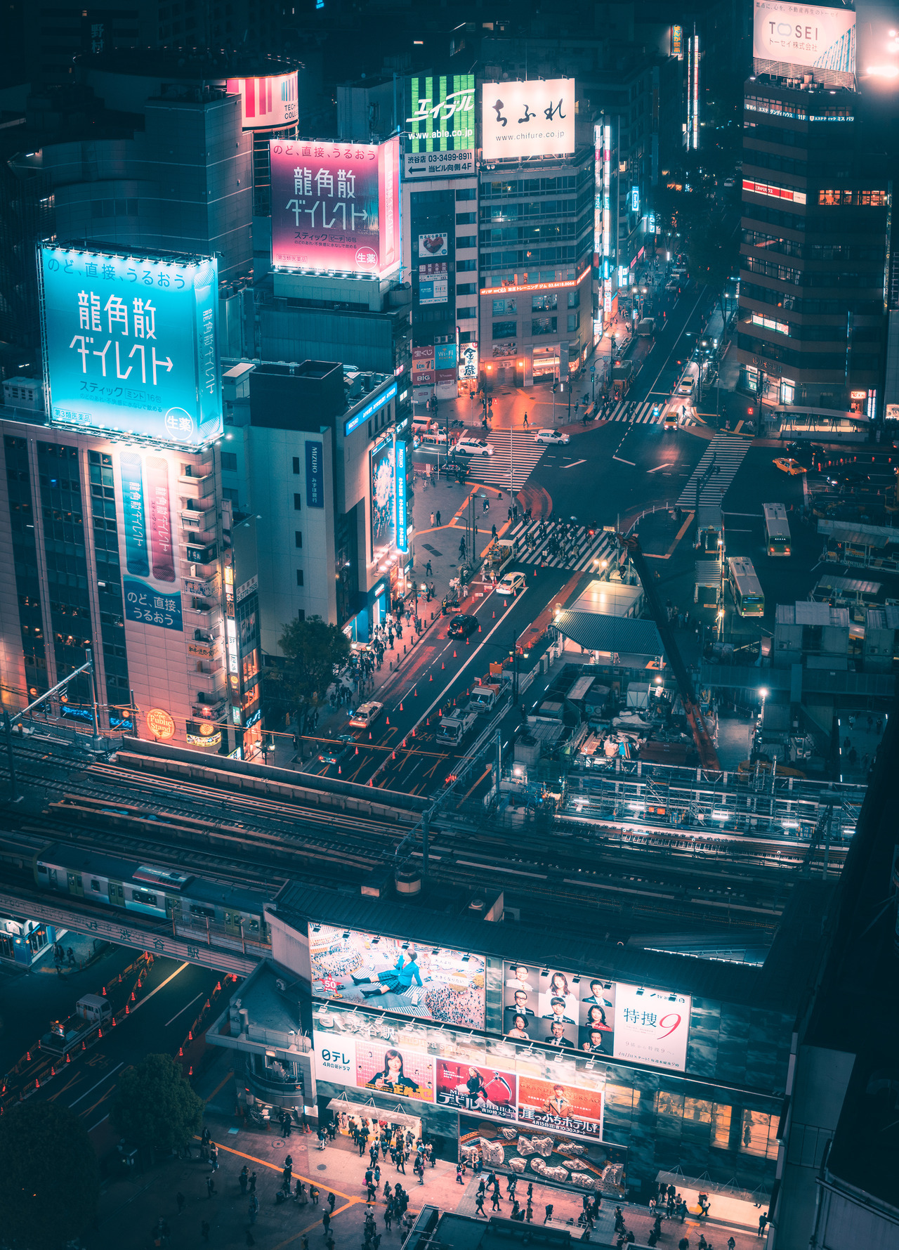 inefekt69:  Shibuya - Tokyo, Japan