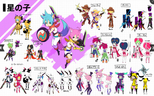 hanariku:  conception 2 